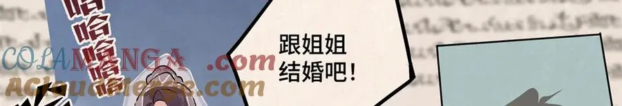 06 当然是跑路啊92
