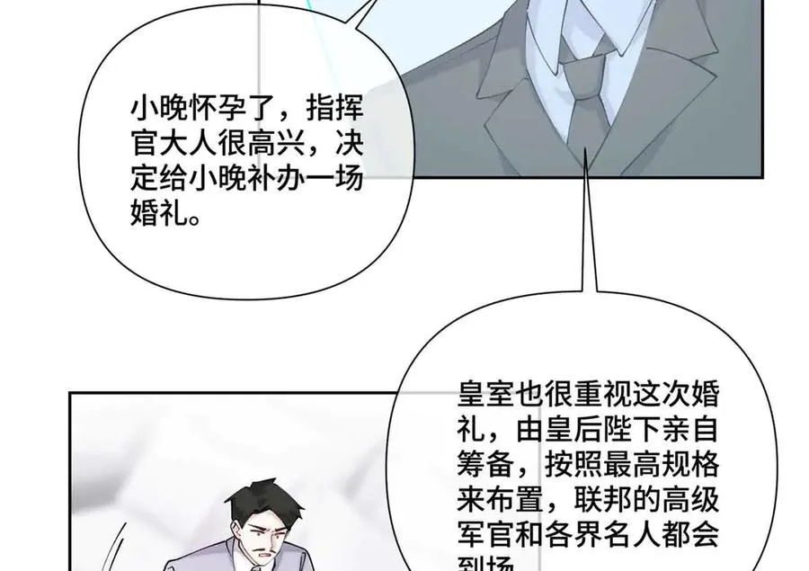 58 军训结束啦65