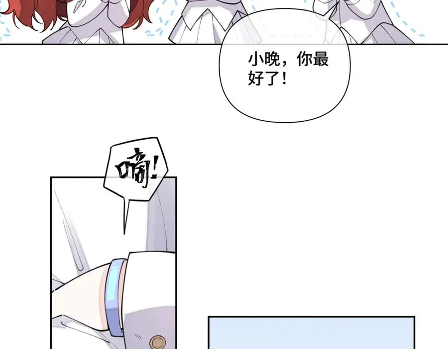 42 又想逃走？44