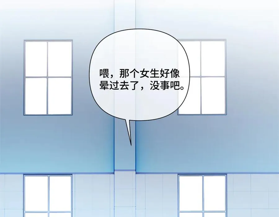 48 咱们宝宝带电！53