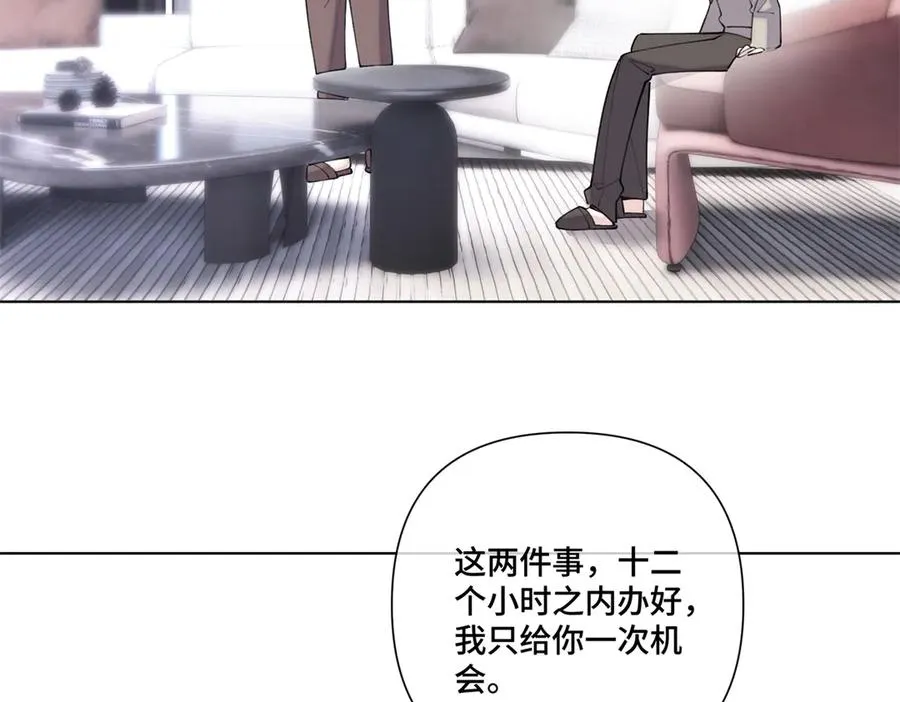 79 不可以瑟瑟23