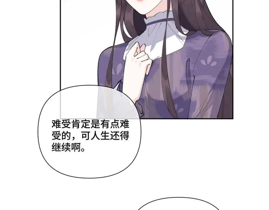40 在洗澡啊11