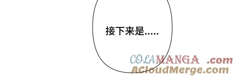 23 撬你墙角45