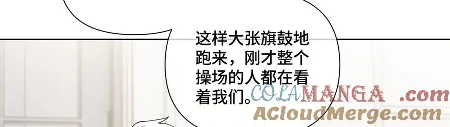 55 给我摸摸你的耳朵78