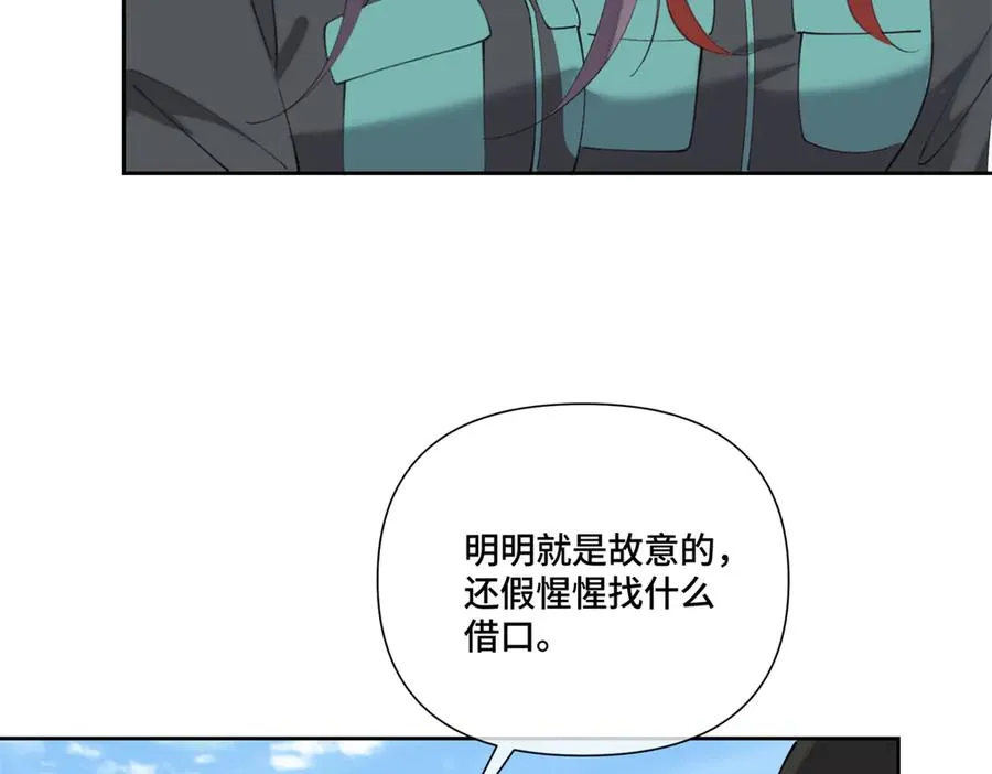 47 看见你就想吐59