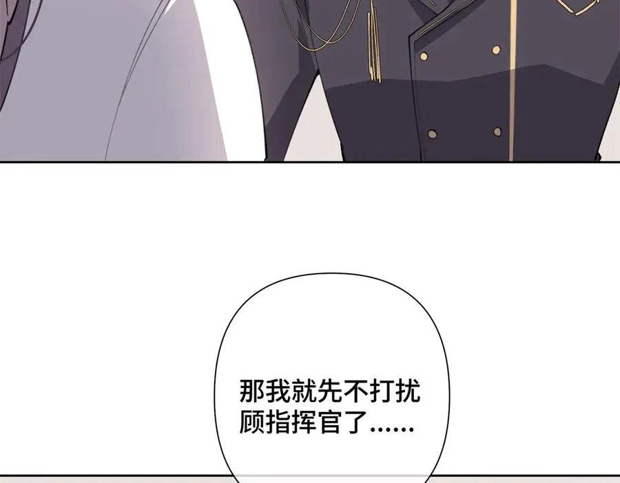 20 我也一起？52