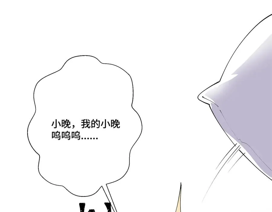 68 我愿意67
