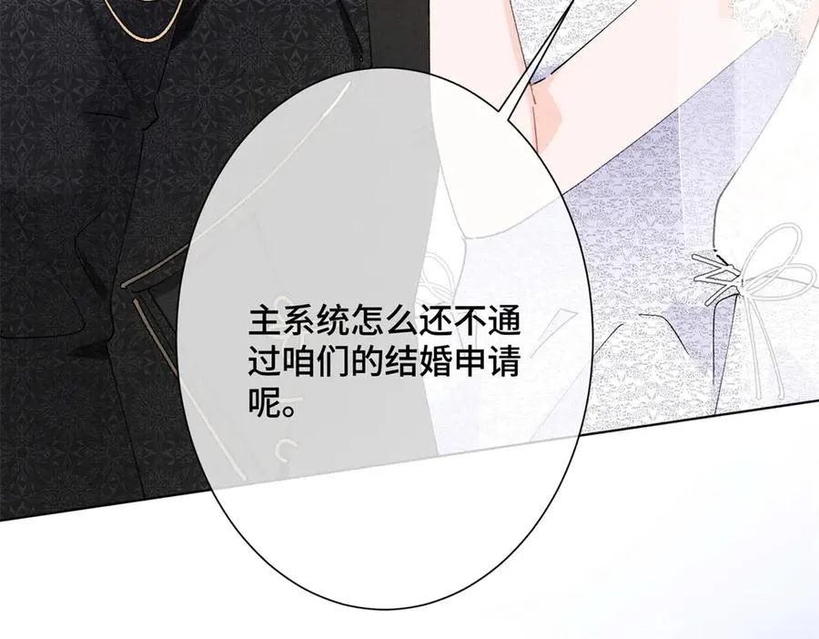 03 我只是按规矩办事77