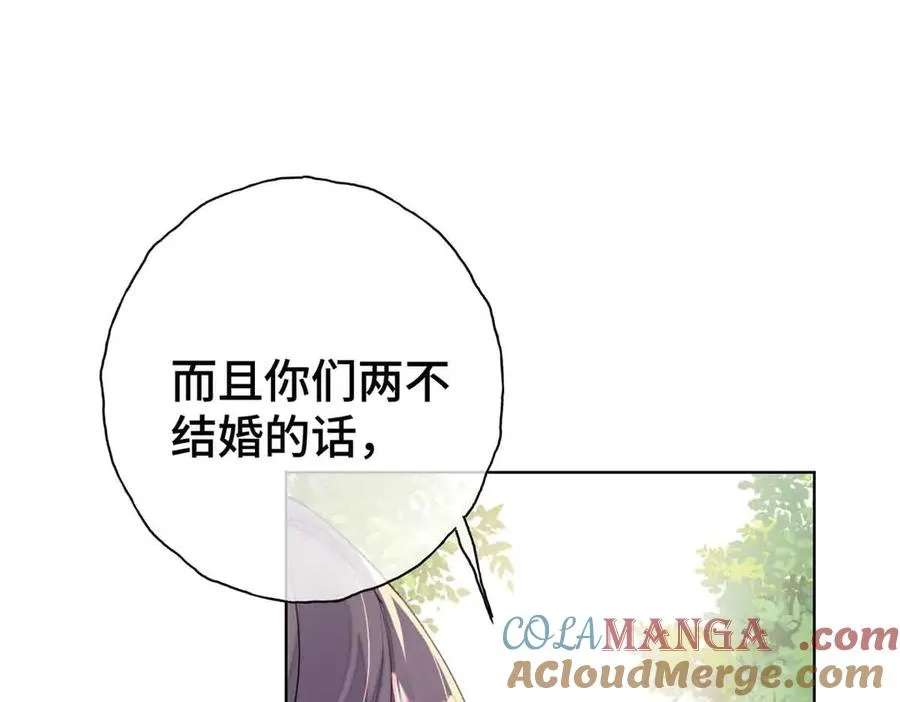 09 这就受不住了？36