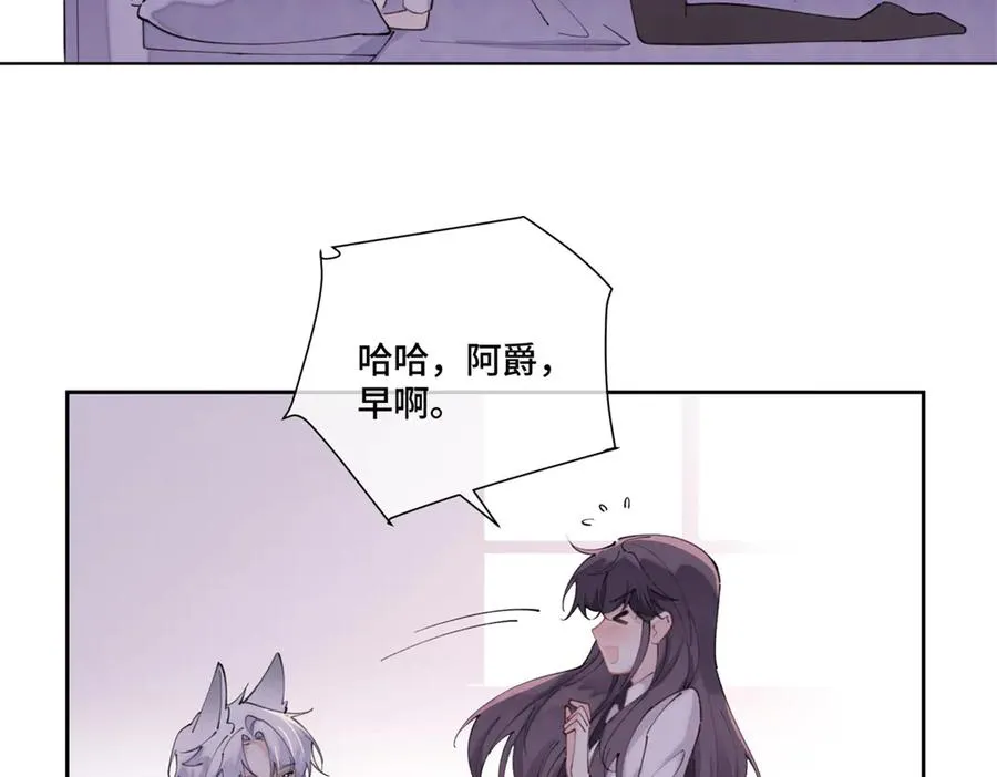 42 又想逃走？17