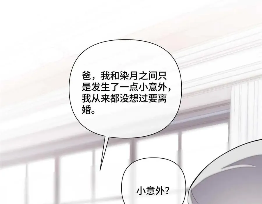 49 超可爱的呀64