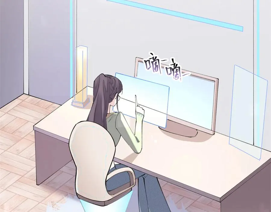 17 您认识顾爵么？46