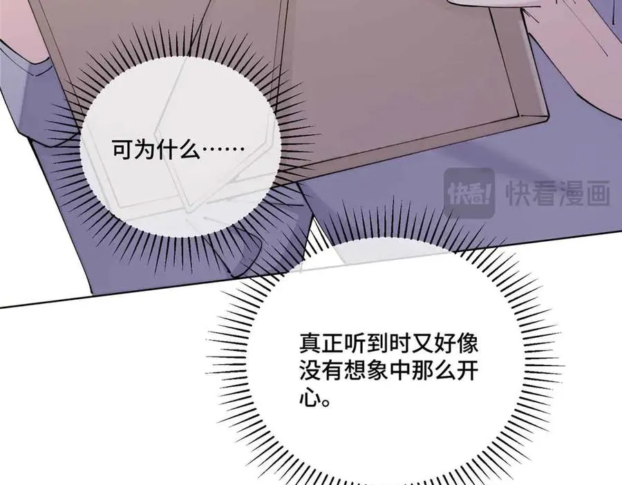 58 军训结束啦46