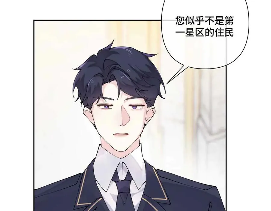 67 新婚快乐11