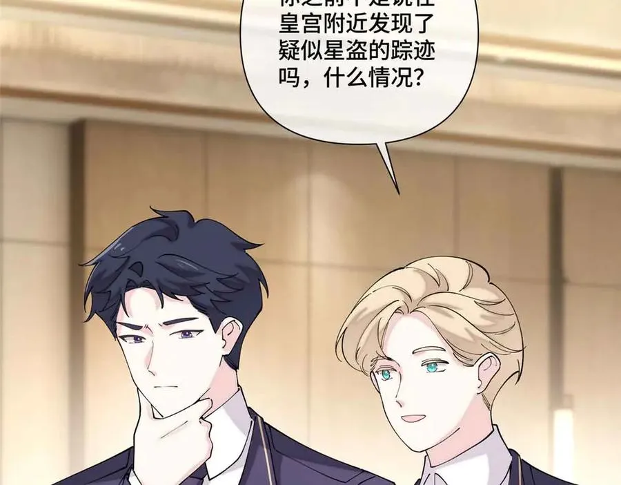 72 再来一碗7