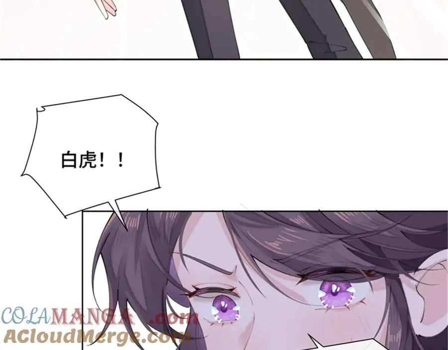 21 磕到啦78