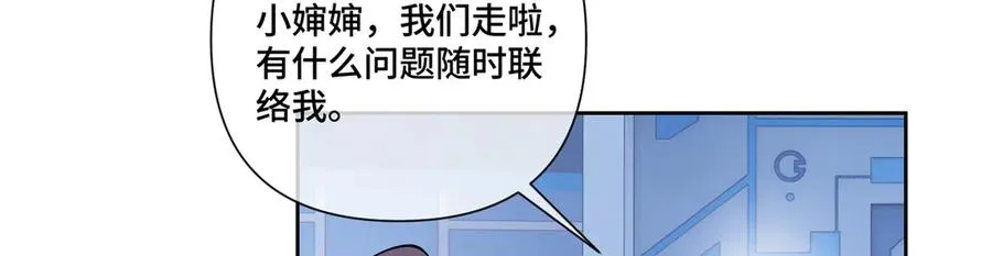 62 是帕拉斯猫猫哦64