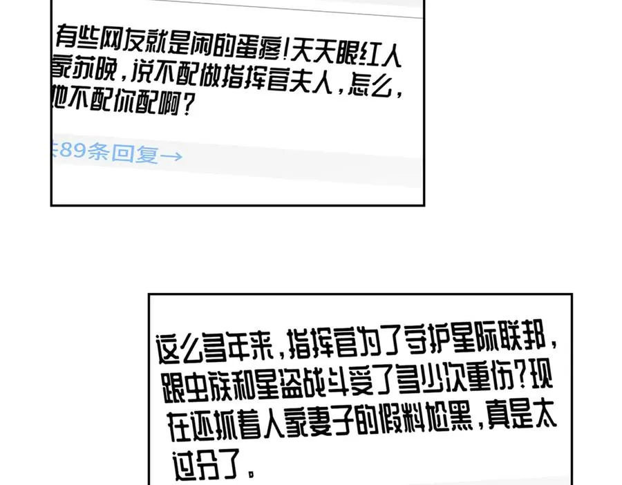 78 两个要求5