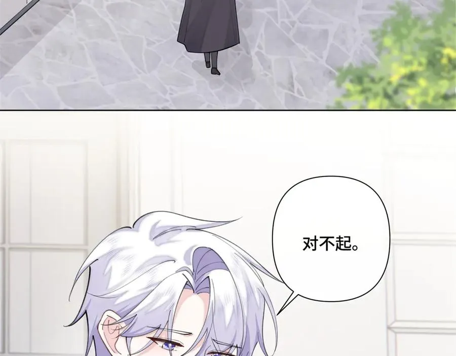 55 给我摸摸你的耳朵64