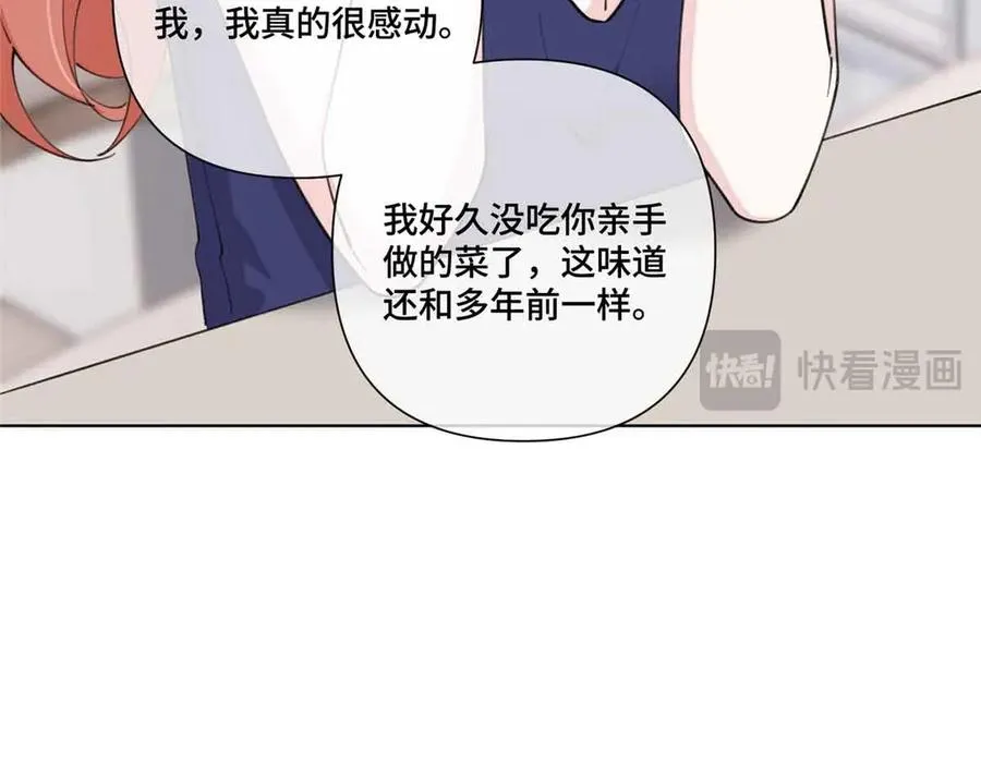 40 在洗澡啊74