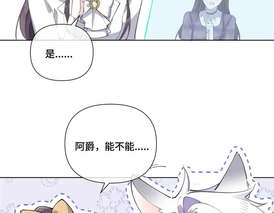 40 在洗澡啊5