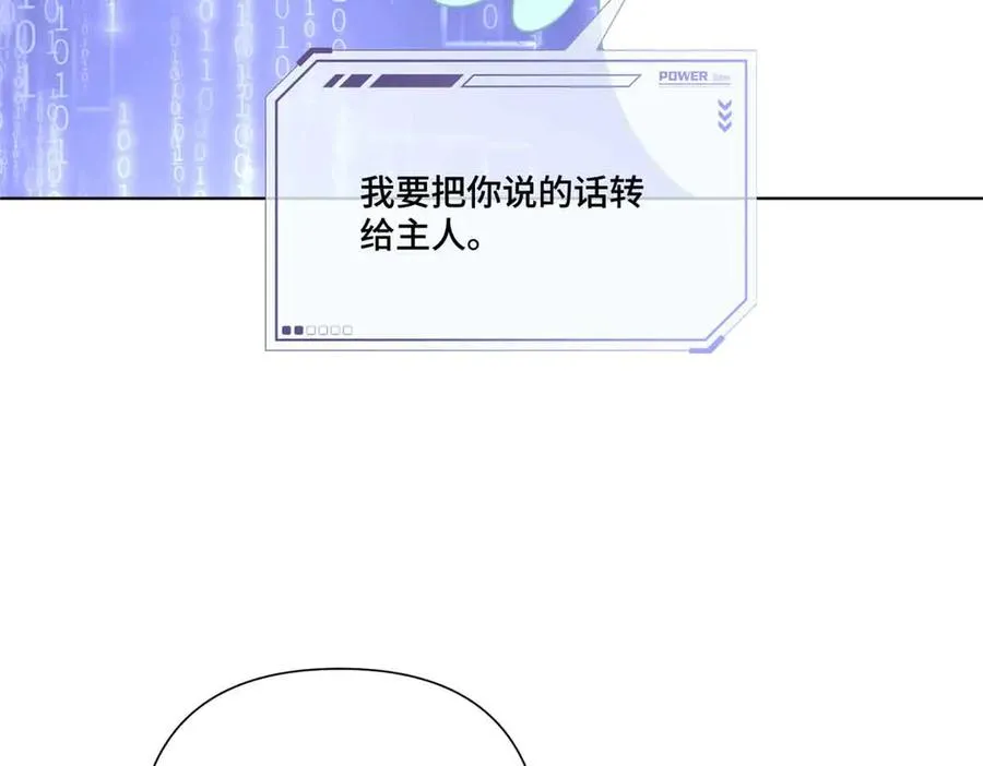 80 解除父女关系40