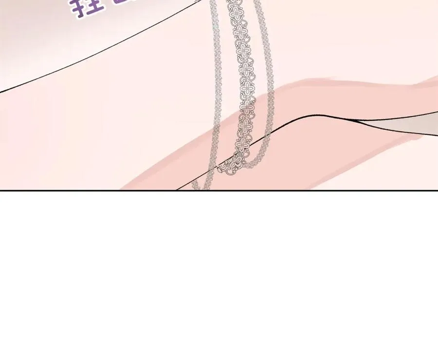 01 那就换个新郎69