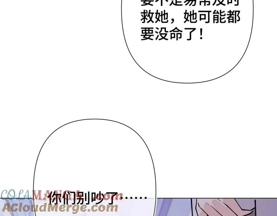 08 好浓一股茶味72