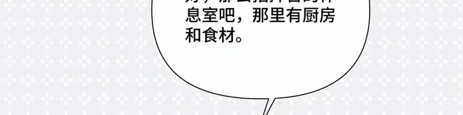 50 跟你一个辈分38