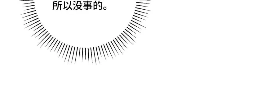 86 鼓励教育14