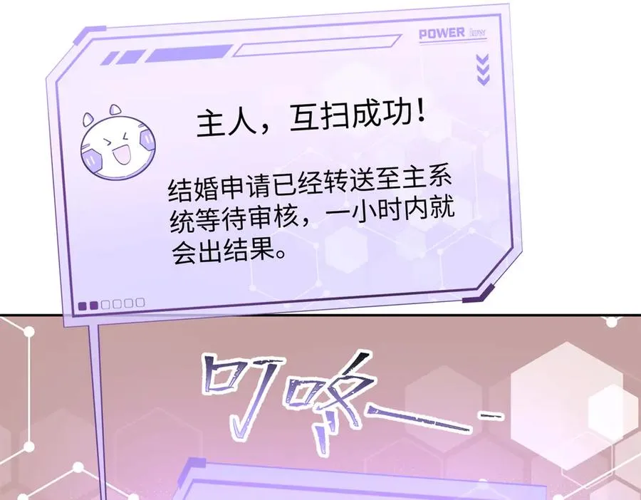 03 我只是按规矩办事13