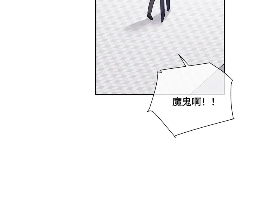 88 转系啦46