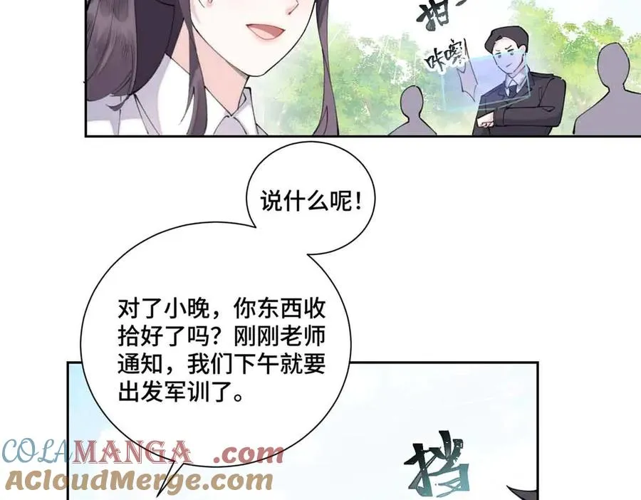 35 狐狸？狼？还是狗狗？48