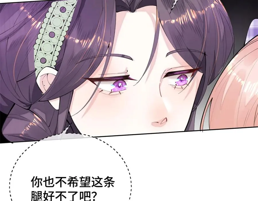 14 你威胁我？63