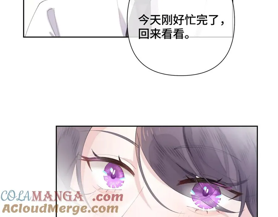 32 没完了是吧33