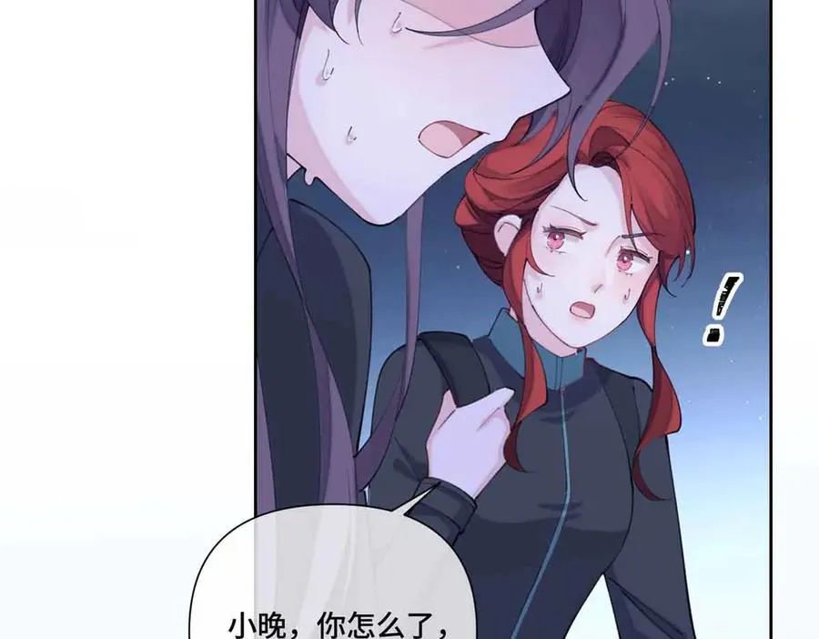 43 怎么办，帮帮我82