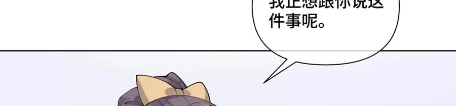 39 不离等着合葬么65