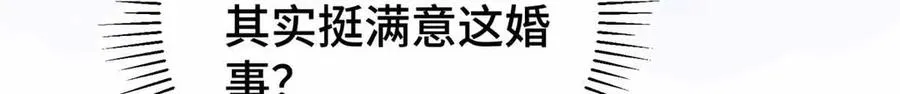 08 好浓一股茶味44