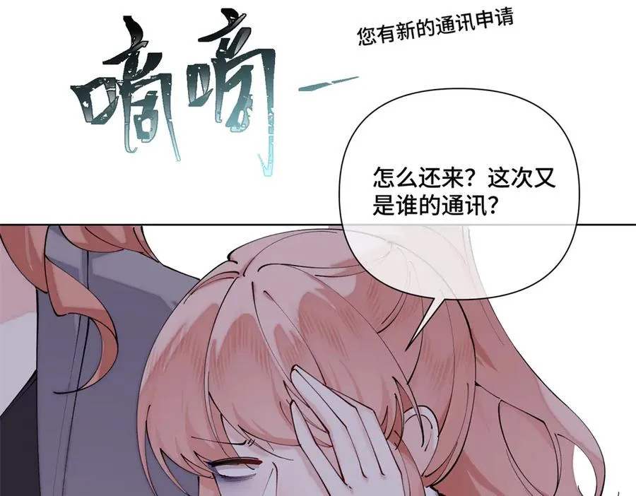 59 这一巴掌还给你50