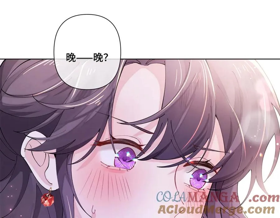 71 看看翅膀88