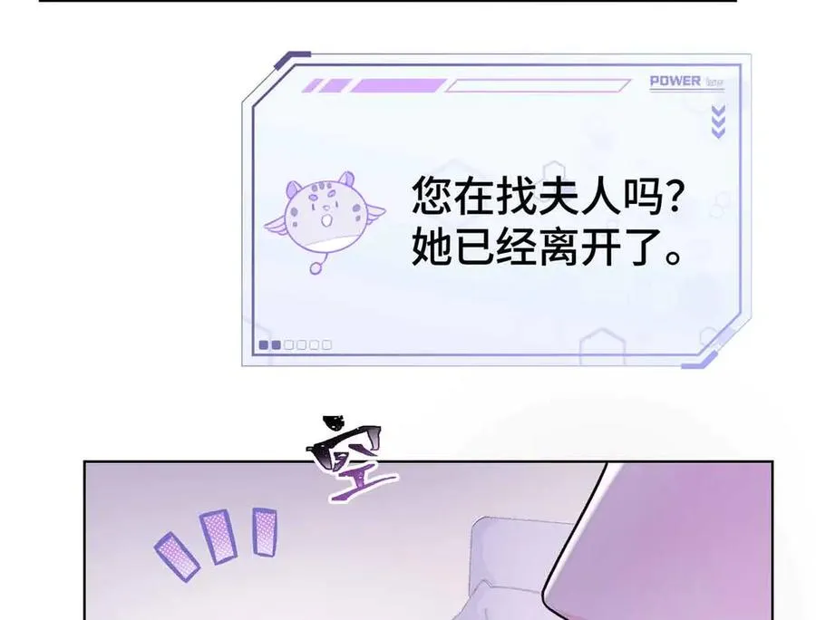 07 怎么会是同一个人？91