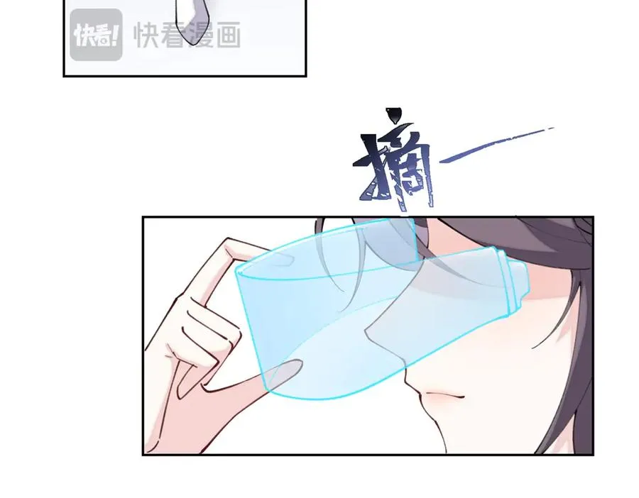 37 是我赢了56