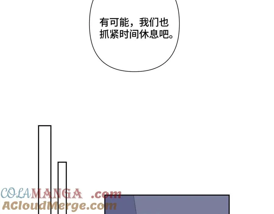 43 怎么办，帮帮我48