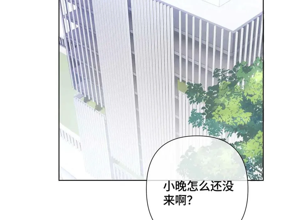 22 那你再亲亲我71