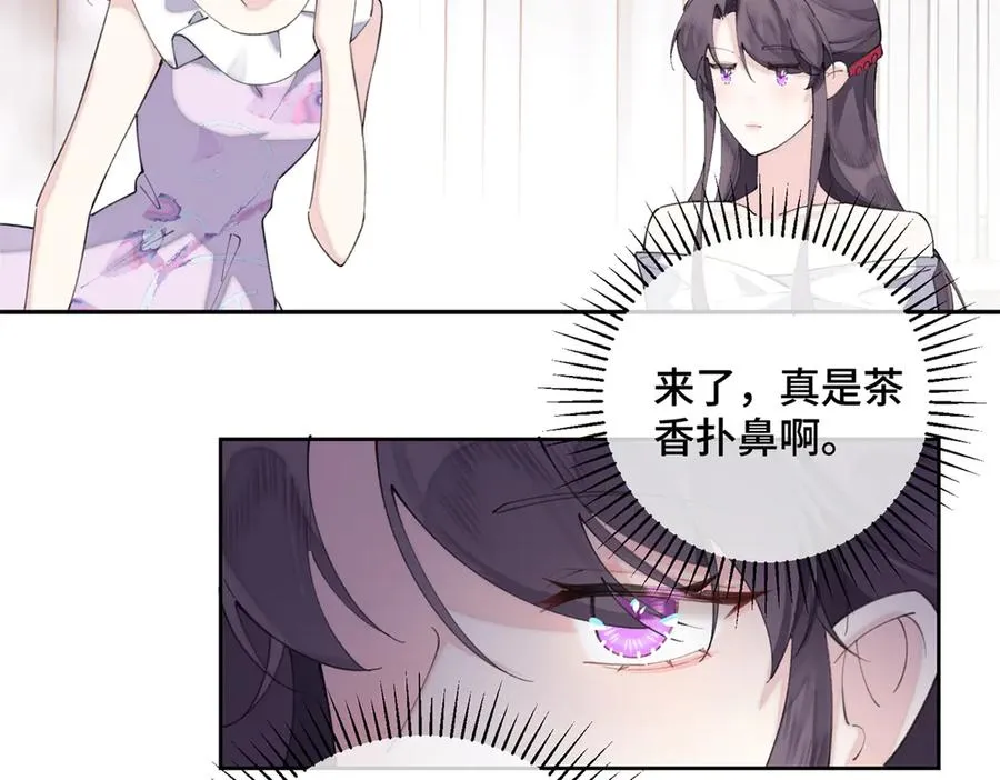 32 没完了是吧5