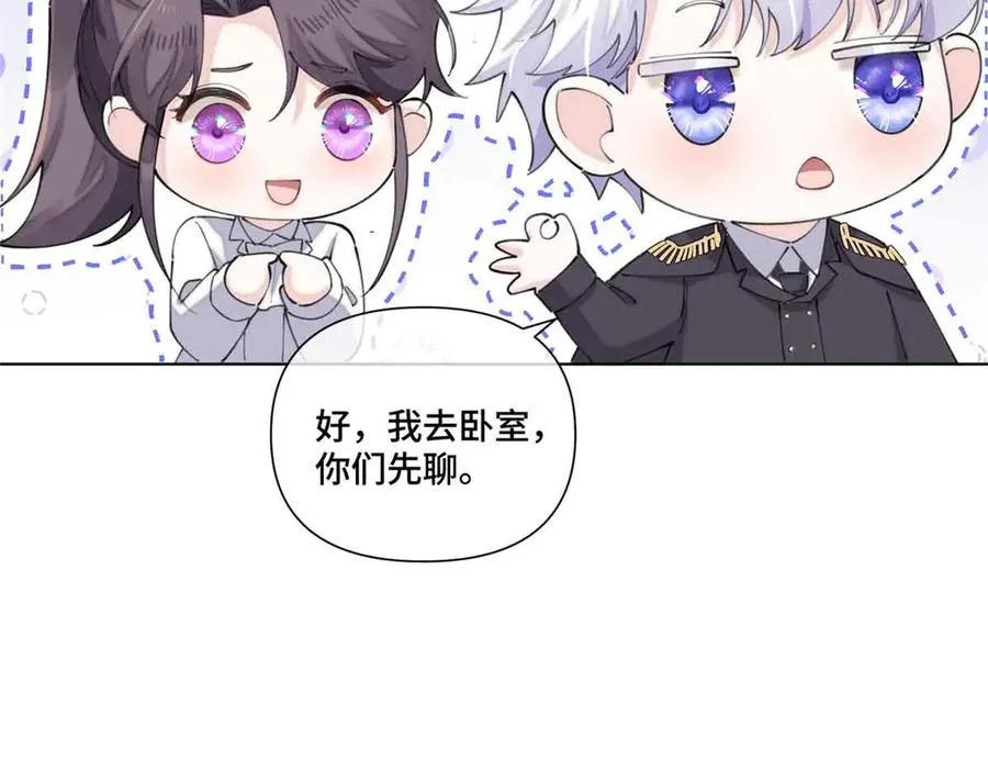40 在洗澡啊7