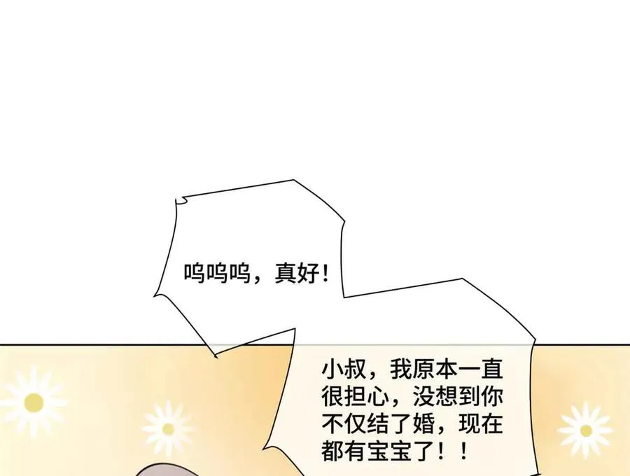 46 我很快就回来63