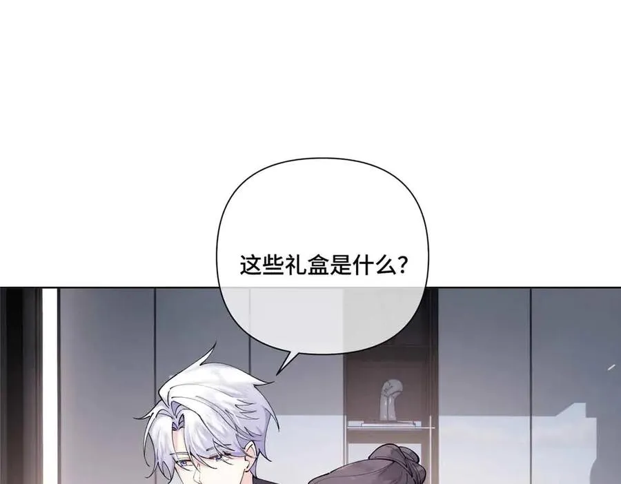 64 这个不能看32