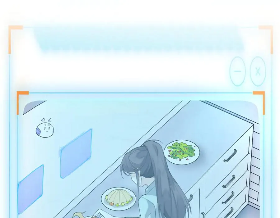 30 视线10