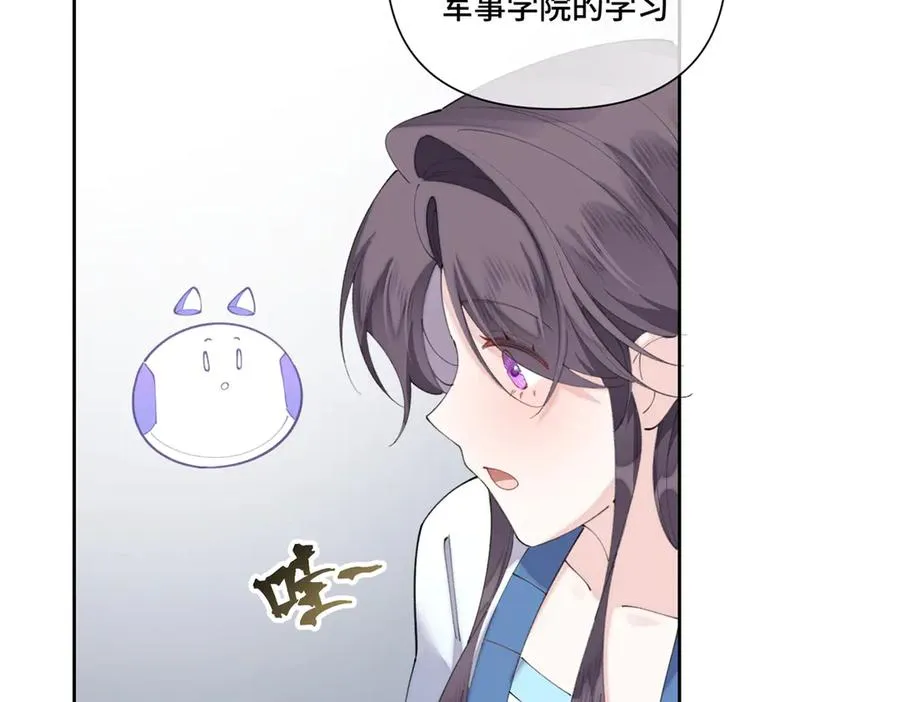 86 鼓励教育50